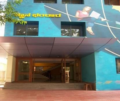 KLE Society's S. Nijalingappa College Bangalore Academic Building photo 3